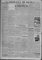 giornale/TO00185815/1917/n.72, 4 ed/002